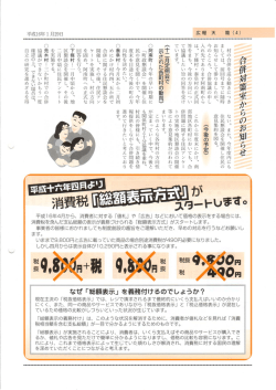 Microsoft Photo Editor