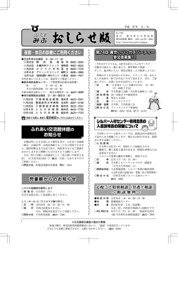 2015年11/08号.