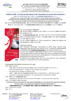 JBCRA 9th - Program