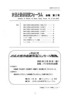 dきを竺ミ璽畿忌