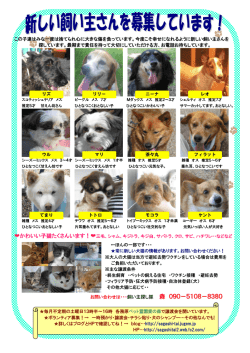 詳しくは - MakeShop