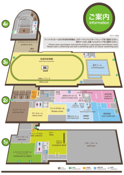 （650円）もあります。