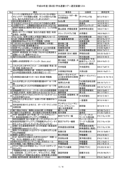 こちら