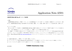 Application Note AN01