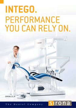 pdf INTEGO. Performance you can rely on. 日本語 Brochure