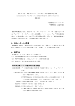 こちら