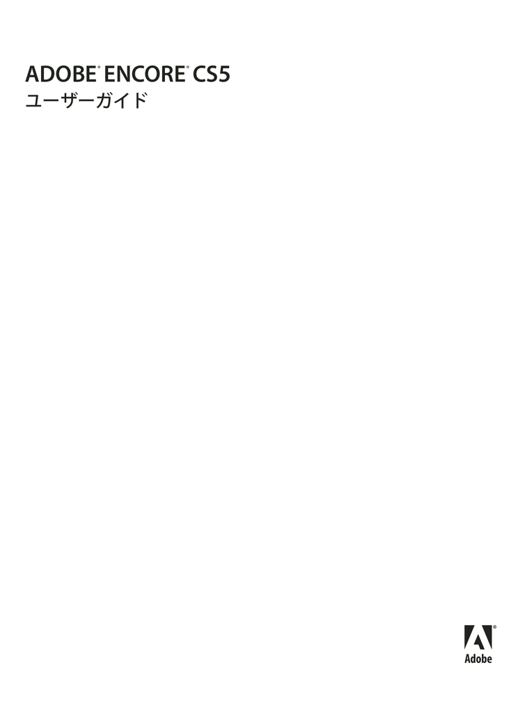 Re メニューのボタンのﾘﾝｸでﾁｬﾌﾟﾀｰ再生ﾘｽﾄを指定した場合 ﾁｬﾌﾟﾀｰ再生ﾘｽﾄのエン Adobe Support Community 11910883
