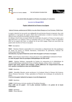 faire du papier en France et au Japon, 3e rencontre Journ&eacute;e du