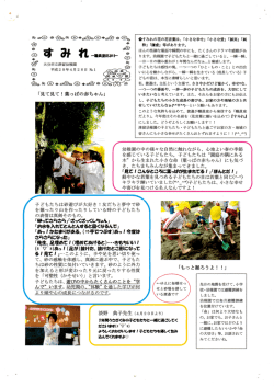 第1号