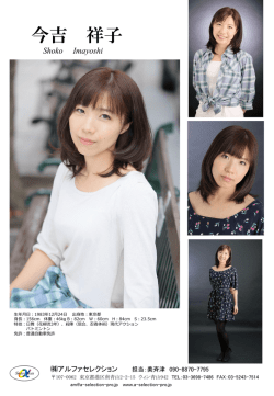 ｽﾗｲﾄﾞ ﾀｲﾄﾙなし