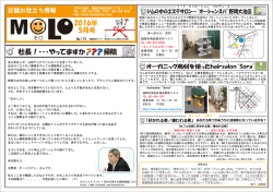 詳しくは、こちらをご覧ください。