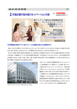 現在、日本では年間約 5 万人が乳がんにかかり、約 1 万人が死亡して