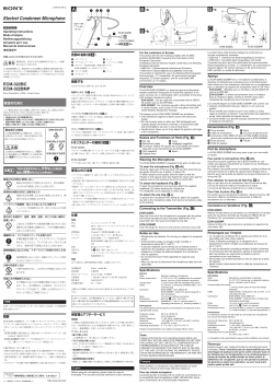 Electret Condenser Microphone A Ba Bc Bb C