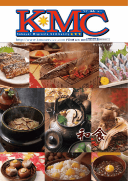 october 2014 KabaYaN MIGraNtS coMMUNItY KMC 1