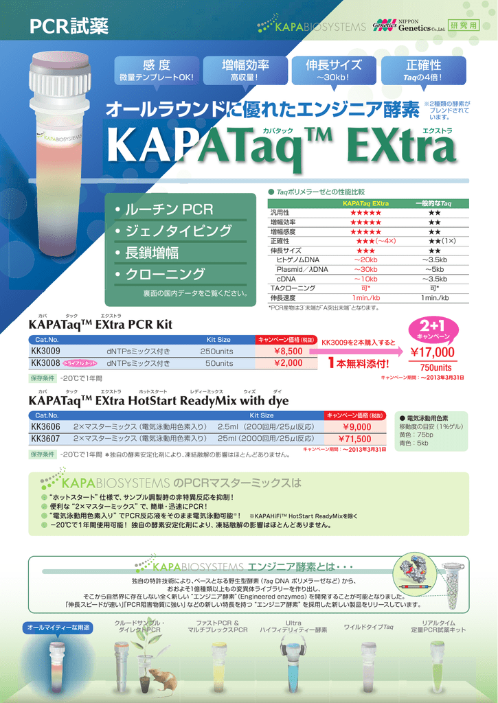paperzz com