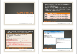 HTML+CSS(2)