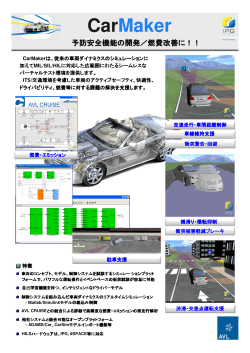 PDFダウンロード