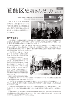 PDFファイル 852KB