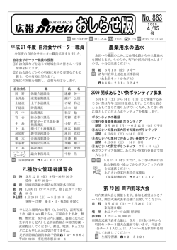 15日号