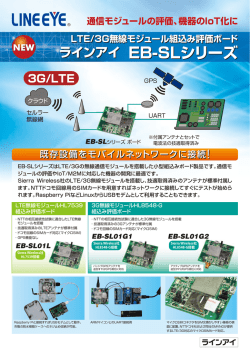 こちらからダウンロードください。