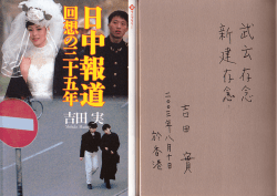 PDF2.72MB