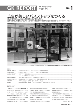 PDF 1.0MB - GK Design Group