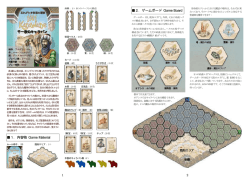1． - Argentum Verlag
