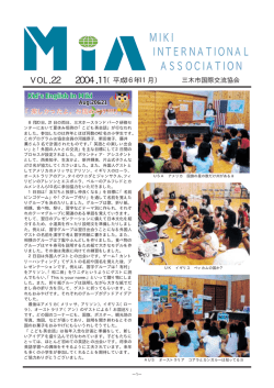 2004年 11月号