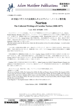 The collected Writings of Caroline Norton