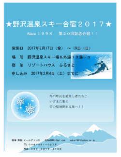 こちら