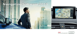 Navigation Software 2016