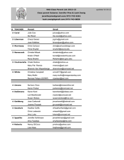 Julie Coe  Ilia Wood