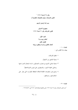 g ﾏﾎ W    ﾎﾖﾖﾔ XSHlコ WagY コ X囃evYコ p  誕gコ agコ 8R jU