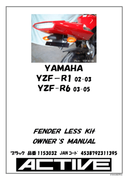 YAMAHA YZF－R1 02-03 YZF-R6 03-05