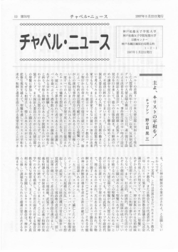 第76号