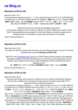 Blackberry 8700 loi 545
