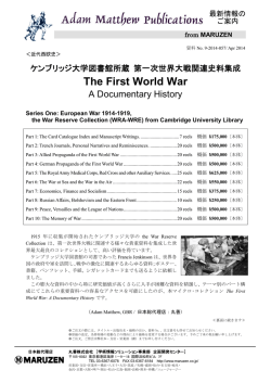 The First World War : A Documentary Record
