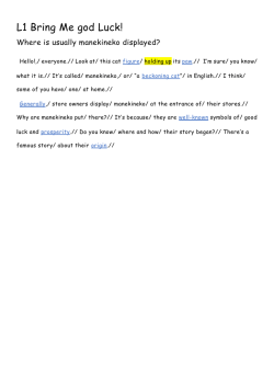 L1 Bring Me Good Luck!