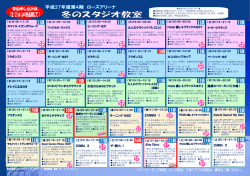 スマイル・トランポウォーク 女性のためのピラティス フラダンス3 ボクサ