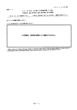 bizhub10-20160521155449