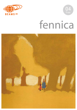 Untitled - BEAMS（ビームス）