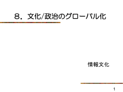 skyblogダイエット写真