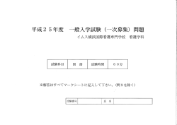 猫近いクリトリス