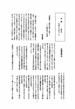 第9号