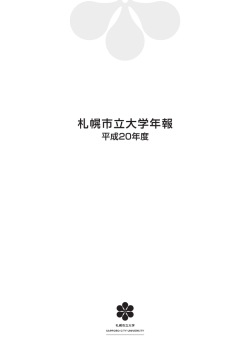 一括ダウンロード