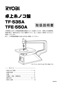 もくじ
