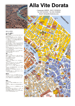 DISPLAY A DETAILED MAP