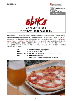 Obika Mozzarella Bar