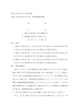 こちら