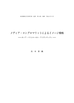 アルバ島の観光名所